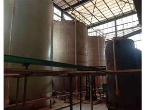 山西鹽酸的生理作用包括哪些呢？