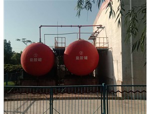 山西工業(yè)鹽酸是如何制造出來(lái)的？有哪些用途？