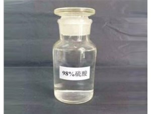 山西和濃鹽酸混合會(huì)發(fā)生什么反應(yīng)？