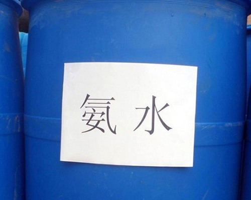 鑫順源公司：用次氯酸鈉洗衣服怎么樣才不會發(fā)黃呢？