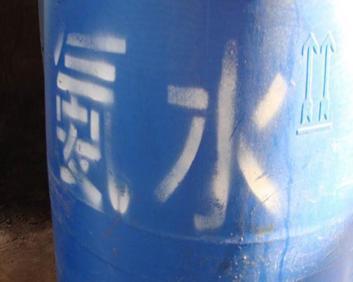 鑫順源 解讀太原精制鹽酸的特點和優(yōu)點？