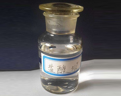 鑫順源化工告訴您硫酸的傷害有哪些？有哪些應急措施？