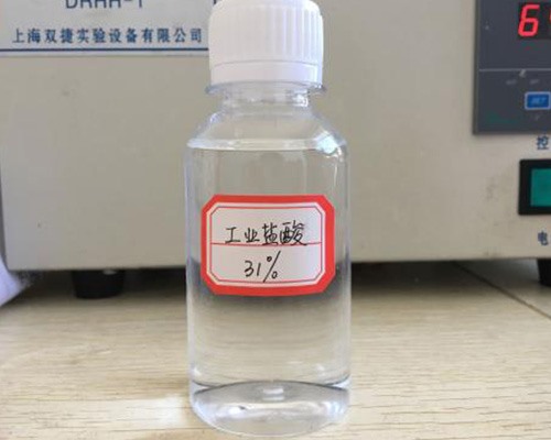 山西鑫順源為您解答，次氯酸鈉消毒劑有哪些其他應用及工藝？